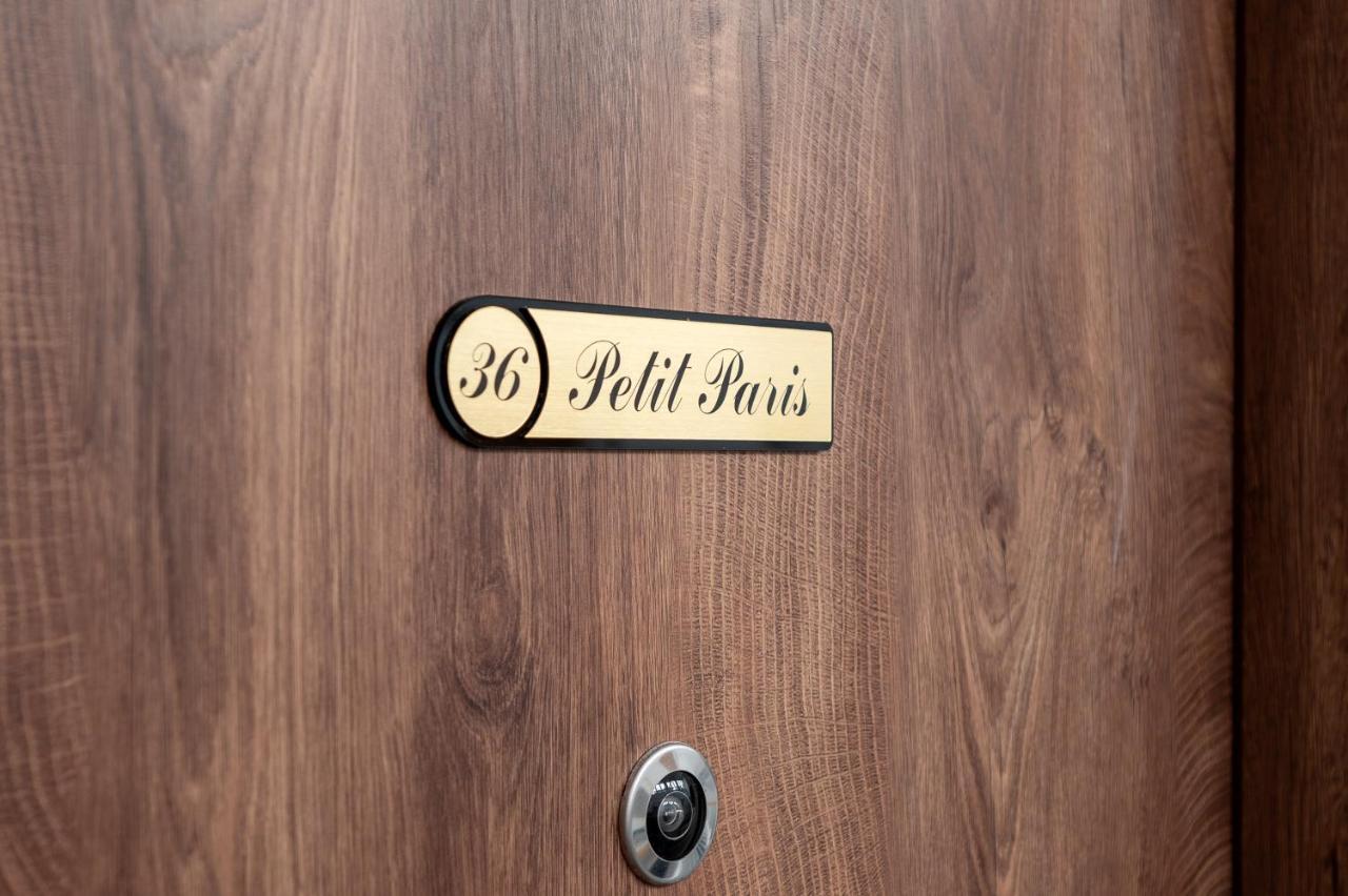 Petit Paris 36 Apartment Βαρσοβία Εξωτερικό φωτογραφία